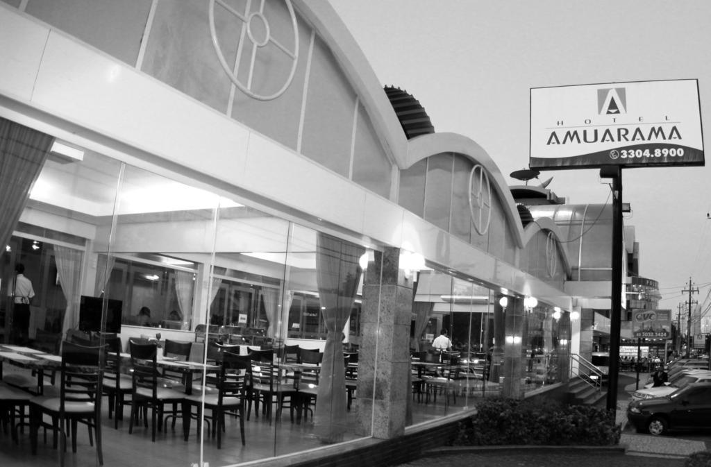 Amuarama Hotel Форталеза Экстерьер фото